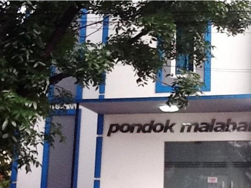 Гостевой дом Pondok Malabar Джакарта Экстерьер фото